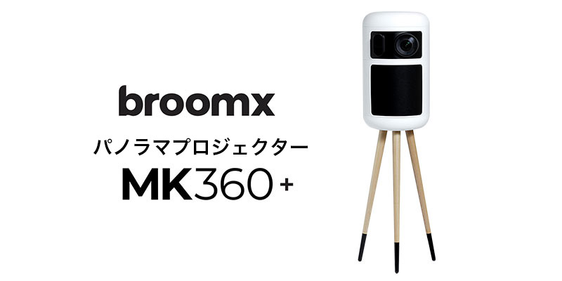 MK360+