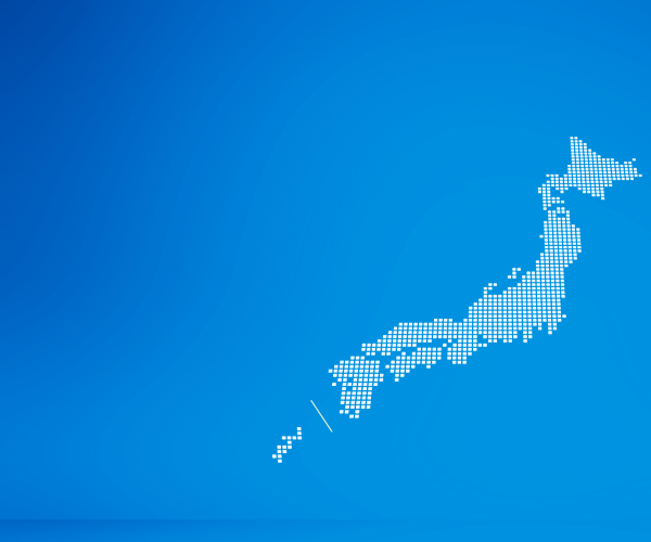 サポート充実