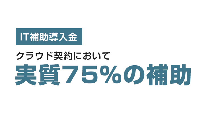 【Matterport正規代理店】Pro2 4K3D対応カメラなどのパノラマ画像を ...